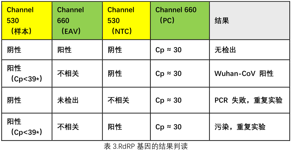 圖片15.png